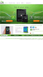 Mobile Screenshot of dragonmobilejapan.com