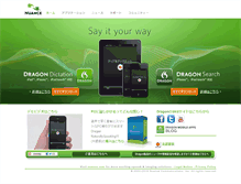 Tablet Screenshot of dragonmobilejapan.com
